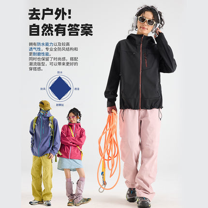 Couple Style Softshell Jacket Single-Layer Custom Jacket Outdoor Sports Camping Travel Versatile Hiking Jacket Autumn
