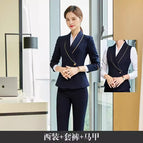 Suit + vest + pants / S