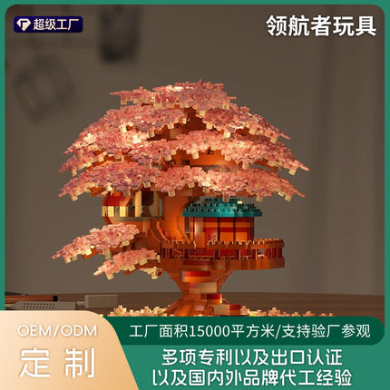 Wow, custom cherry tree building blocks assembled children's toys boys and girls Valentine's Day gift Jihui M2109