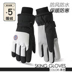 Red label ski: female black / One size fits all
