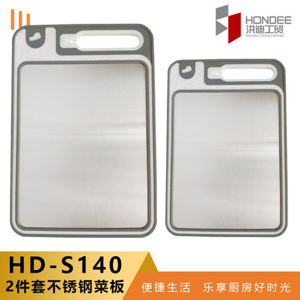 New in stock Amazon Explosions 3D Pattern Stainless Steel Cutting Board Titanium Cutting Board 304 Double-sided Cutting Board