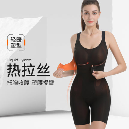 Authentic F1 Lightweight Shapewear Bodysuit with Thin Back Lift, Chest Support, Tummy Control, Butt Lift, Bio-Ceramic Body Shaper with Chest Pads