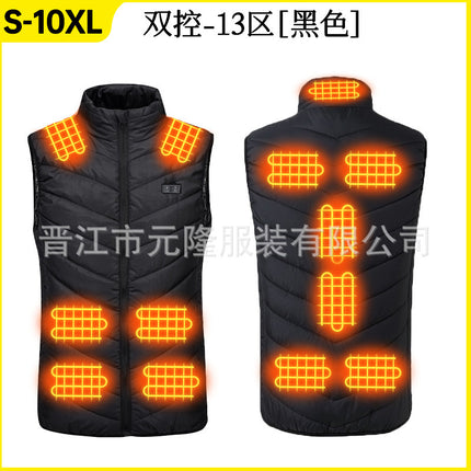 Explosive wholesale multi-zone heating clothing heating vest for men and women warm winter intelligent constant temperature safety electric heating clothing vest