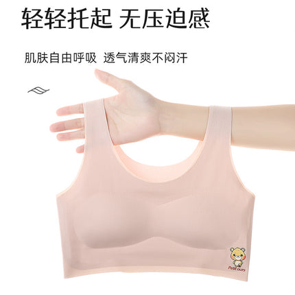Cute Cartoon Junior Senior high school Students Traceless Ice Silk Girls' Underwear Development Adolescent Girls' Beautiful Back Girls' Bra