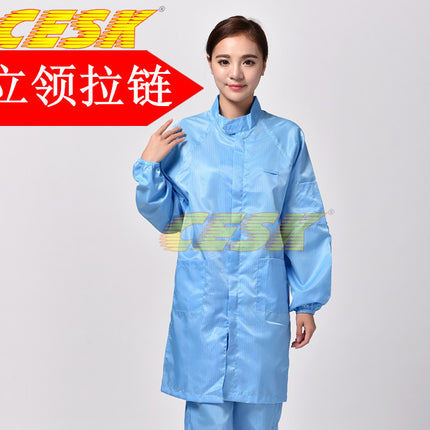 CESK stand collar zipper coat electrostatic clothing dust-free purification work clothes clean dust-proof clothing dust-free laboratory purification clothing
