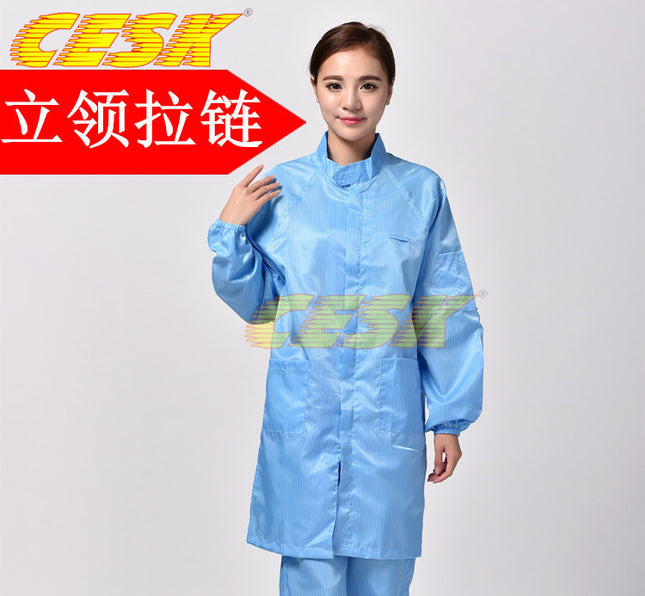 CESK stand collar zipper coat electrostatic clothing dust-free purification work clothes clean dust-proof clothing dust-free laboratory purification clothing