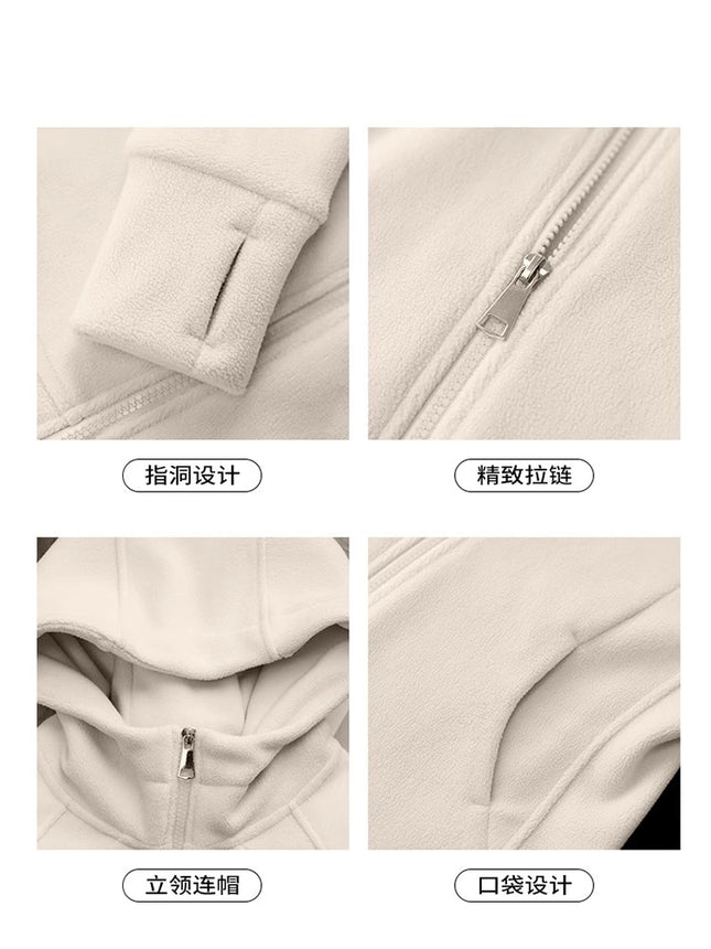Polar Fleece Thickeneded Jacket Women's Fleece Jimo Sweatshirt Jacket Liner Autum Slim Cardigan Hooded