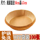 Round [100 sheets] greaseproof paper/opp bag
