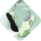 Three-piece wave-green / 44-45