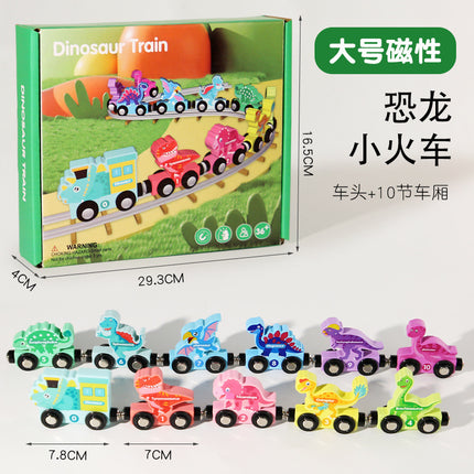 Magnetic Digital Train Toy Children's Educational Magnetic Building Blocks Assembled Baby Girls 1-3 to 6 Years Old 2 Boys