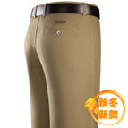 (fall and winternew arrival) light khaki / 29 (2 feet 2)