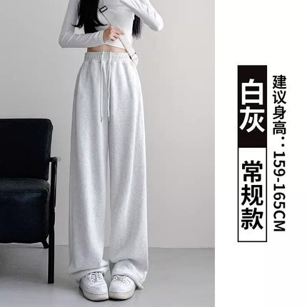 Gray American-Style Sweatpants 2025 Spring and Autumn Straight Loose New Versatile Slimming High-Waisted Casual Wide-Leg Pants