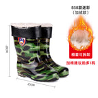 858 camouflage cylinder thickened velvet / 40