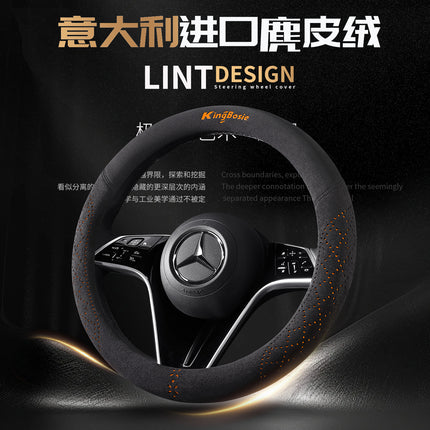 Manufacturer's Delivery of Four-Season Steering Wheel Covers for Men and Women in Spring and Summer, Suede Non-Slip High-End Car Handle Covers Cross-Border