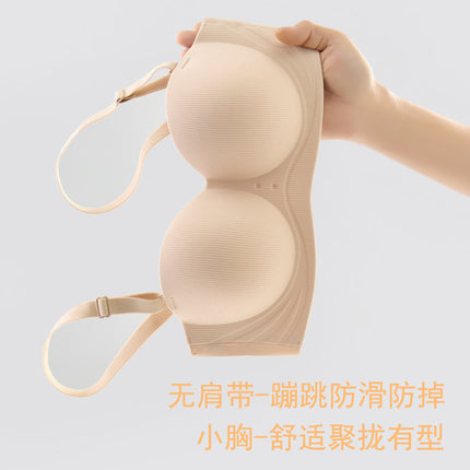 Half-Cup Seamless Small Bust Enhancing Push-Up Bra, 12-Cup Anti-Slip Strapless Underwear for Women, New Summer Product