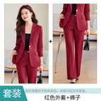 Red suit + 691 red pants / S