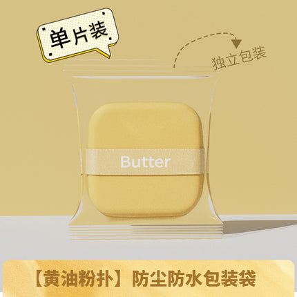 Butter Powder Puff Biscuit Wet and Dry Beauty Egg Sponge Air Cushion Powder Puff Liquid Foundation Makeup Tool Factory Powder Puff