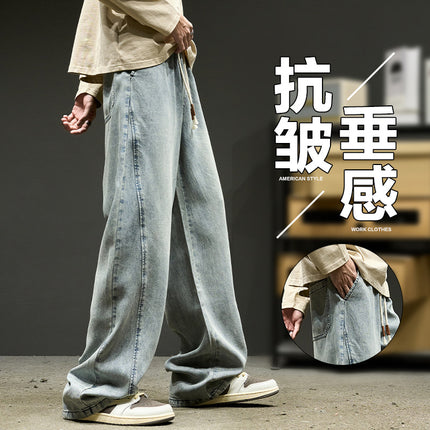 Vintage Men's Jeans Spring Autumn Washed Wide-Leg Pants Casual Long Pants American High Street Men's Pants