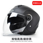 [matte black] hd mirror