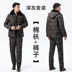 Dark gray suit (cotton jacket + cotton pants) / Small size 180 yards [55.00 kg-67.50 kg]]