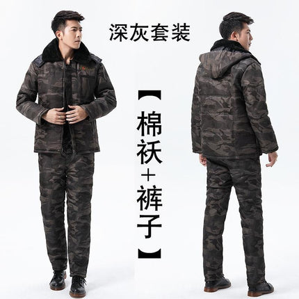 Winter cotton-padded jacket men's fleece-lined thickened labor protection suit cotton-padded jacket cotton-padded pants cold-proof Cold Storage Work outdoor workwear jacket