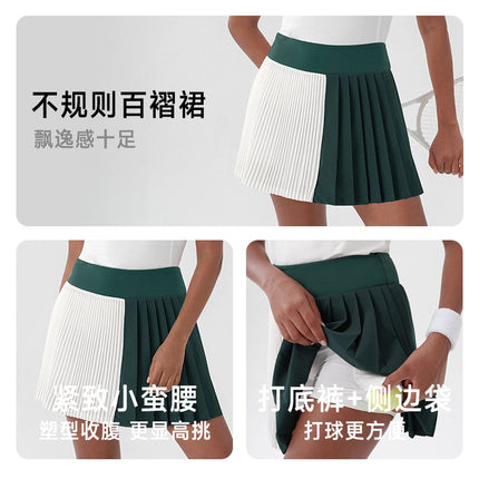 Spring and summer new contrast color yoga skirt tight elastic golf tennis skirt anti-light running sports skirt women
