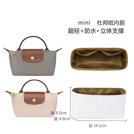 Famous Craftsman Suitable for Longxiang Mini Waterproof DuPont Paper Inner Bag Middle Bag Support Multi-Pocket Cosmetic Organize Storage Bag