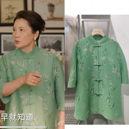 Chenghuan Ji Liu Wanyu's Mother's Same Style Green Bamboo Printed Shirt New Chinese Style Top National Style Pan Mouth Jacket