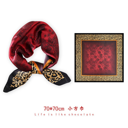 Spring and Summer 70cm Small Square Scarf Women's Autumn and Winter New Foreign Style Fashion All-match Shake Tone Same Scarf Scarf