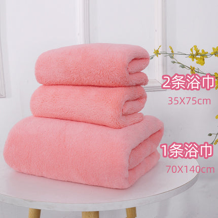 Coral towel bath towel three-piece business opening activity gift box suit company wedding gift accompanying staff