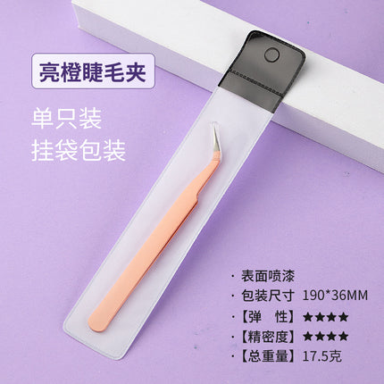 Grafting Eyelash Tweezers Special Blossoming Golden Feather Tweezers for Eyelashes Beginner's Tools Eyelashes Tweezers for Eyelashes