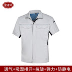 Grey (short sleeve contrast single piece) / XL/175