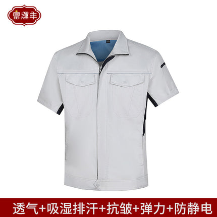 Summer and Autumn Elastic Long and Short-sleeved Work Clothes Men's Thin Wear-resistant Anti-static Short-sleeved Tooling Power Grid Labor Protection Clothing