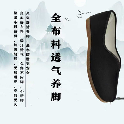 Old Beijing Cloth Shoes, Traditional Chinese Round-Toe Casual Shoes, Breathable and Comfortable, Tbottomon Soft Soles, Non-Abrasive Cloth Shoes for Men