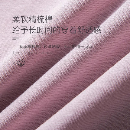 New Cross-Border 7A Antibacterial Mid-Waist Large Size Underwear Women's Combed Cotton Printed Seamless Women's Cotton Crotch Briefs