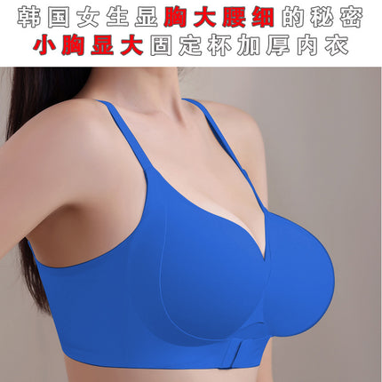 New Small Chest Showy Underwear Front Buckle Pull Non-marking Jelly Strip Non-steel Ring Sexy Fixed Cup Outer Expansion Bra