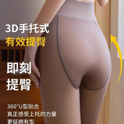 Aliexpress's Most Popular Cross-Border Best-Selling 80g Black Translucent Leggings for Autumn and Winter Fleece-Lined and Thickeneded Translucent Leggings