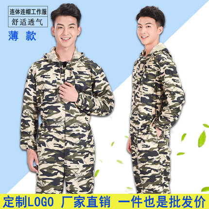 Camouflage One-Piece Work Clothes for Men, Breathable Dust-Proof Labor Protection Clothing with Hood, Spray Paint Polishing, Stain-Resistant Work Clothes, Thin and Wear-Resistant