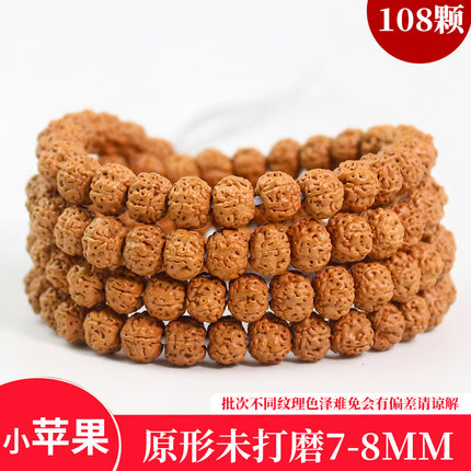 Factory wholesale dragon scale Bodhi beads bracelet original seed text play bracelet men and women lovers small King Kong Bodhi 108