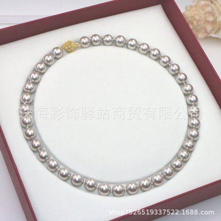 Shijia Pearl Necklace Women's High-grade Magnetic Buckle Exquisite Woolen Chain Retro Elegant All-match Niche Chain