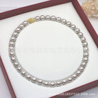 Advanced gray 10mm 45cm