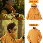 Sunflower color-[jacket + removable liner] / S