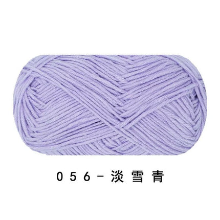 Ruyi Bird Four-Strand Combed Milk Cotton Wool Ball DIY Handmade Crochet Thin Thread Doll Wholesale Wool Ball
