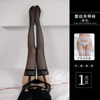 Black (main picture is popular! lace garter stockings)