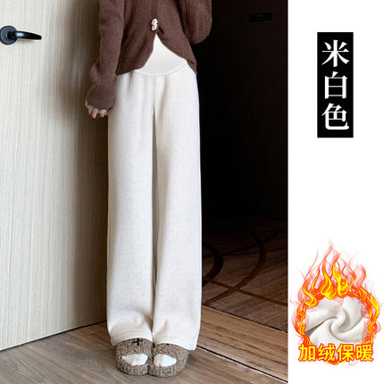 Pregnant women's cashmere striped new wide-leg pants chenille autumn and winter drape fleece-lined straight mop pants trousers