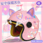 Children's velvet type + beibei tz / Pink half helmet + random windmill + purple pink fox ears