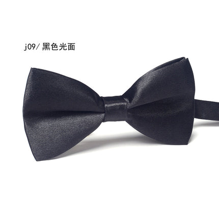 Bow Tie Men's Wedding Groom Best Man Formal Shirt Performance Brother Group Pattern Bow Tie Wedding Trendy Dress