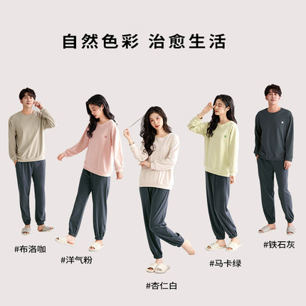 [Cashmere Silk] New Autumn and Winter Long-Sleeve Couple Pajamas Women's Comfortable Stretchy Homewear Set Two-Piece Set