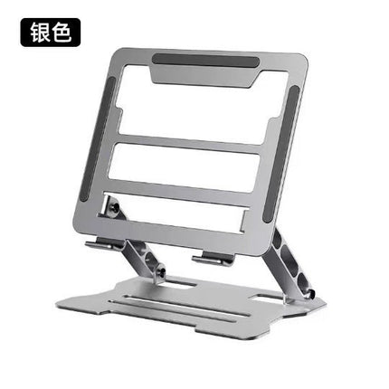 Laptop Stand Bracket Heightening Cooling Rack Gaming Notebook Metal Rack 360-Degree Rotatable Adjustable Rack