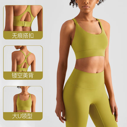 Huanpan Clothing Yoga Vest Nude Beautiful Back Push-Up Shaping Sports Bra Wide Shoulder Straps Outdoor Fitness Bra for Women